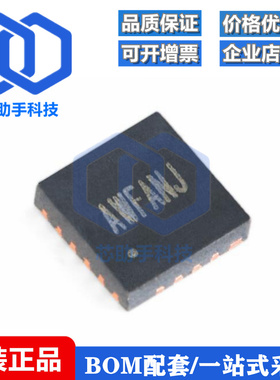 SY6982EQDC 丝印AWF QFN-16升压锂离子电池充电器IC芯片