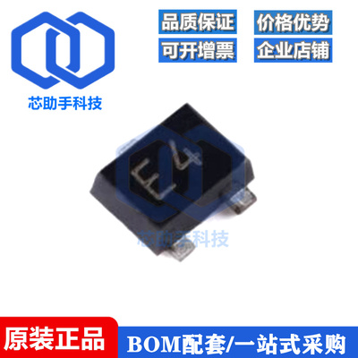 全新原装 PESD15VS2UQ,115 SOT-663 双ESD保护二极管