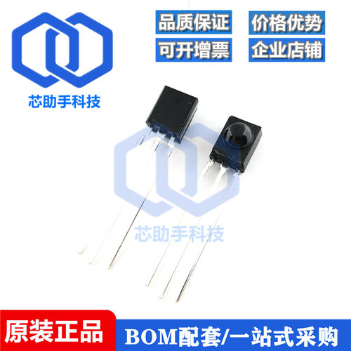 全新原装 TSOP34836 红外接收器 直插 波长950nm DIP-3