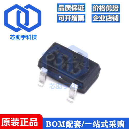 XC6206P182MR SOT-23 1.8V 低压差线性稳压LDO芯片