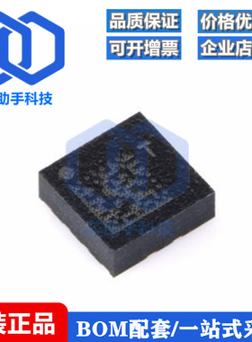 全新原装 LIS2DW12TR LGA-12 3轴MEMS加速度计运动传感器芯片