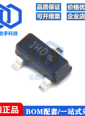 全新原装 L8550HQLT1G 1HD SOT-23 -25V/-1.5A 贴片三极管 20只