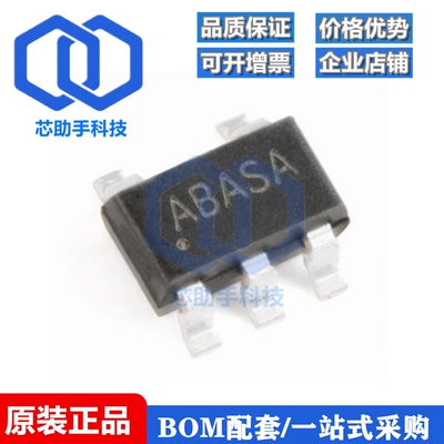 SY8008BAAC 丝印AB SOT-23-5 同步降压DC-DC稳压器芯片