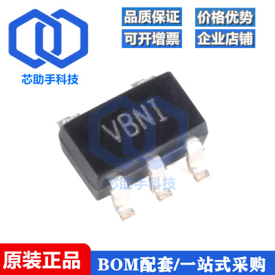 全新原装 贴片 TLV3491AIDBVR SOT23-5 1.8V 单路电压比较器芯片