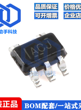 SN74AHC1G04DCKR SC-70-5 单路反相门芯片