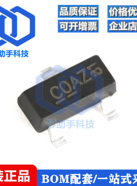 全新原装 AO3460 SOT-23 N沟道 60V/0.65A 贴片MOSFET场效应管