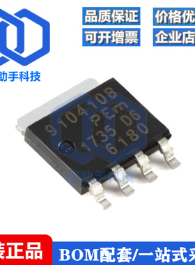 原装BUK9Y104-100B,115 LFPAK56 N沟道TrenchMOS逻辑电平场效应管