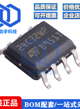 M24C01 24C02 C02 C04 C08 C16 C32 C64 WP W6 RP WMN6TP RMN6TP