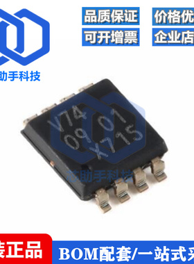 74LVC2G74DP,125 TSSOP-8 带置位和复位的单D型触发器