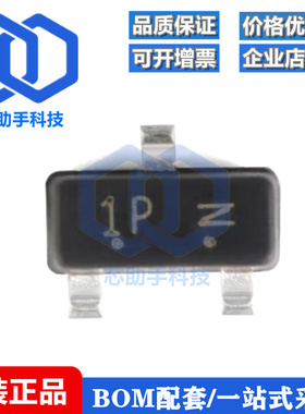 全新原装 LMBT2222ALT1G 1P SOT-23 40V/600mA 贴片三极管 20只