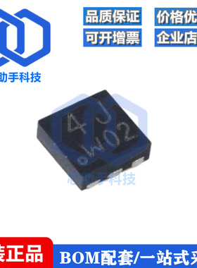 全新原装 PMPB15XPAX DFN2020MD‑6 12V P沟道 沟槽MOSFET