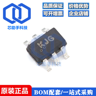 全新原装 BAV99DW KJG SOT-363 75V 150mA 4ns开关二极管（10只）