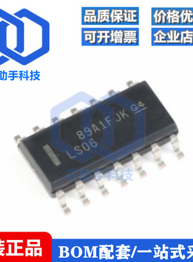 SN74LS06DR SOIC-14 高电压输出六路反相缓冲器/驱动器