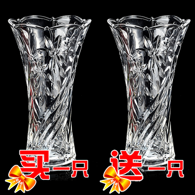 水晶玻璃花瓶摆件透明水培富贵竹百合欧式客厅插花玫瑰花瓶中号