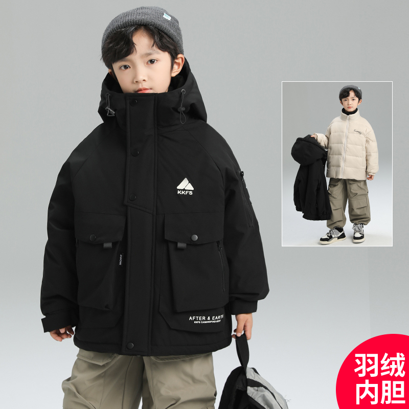 男童三合一羽绒服2025新款