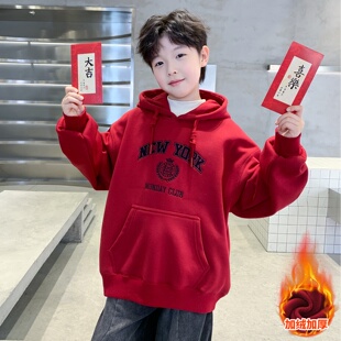 儿童装男童卫衣加绒冬季2026新款红色本命年马年大童男孩拜年衣服
