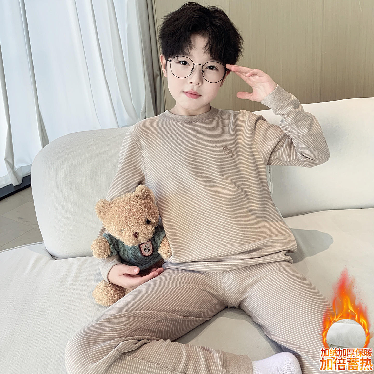 儿童装男童睡衣套装2025新款秋衣秋裤大童家居服德绒保暖内衣男孩,童装/婴儿装/亲子装,家居服套装,淘宝优惠券,粉丝福利购,淘宝优惠卷