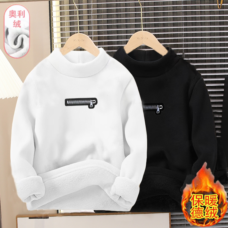 男童秋冬加绒打底衫2025新款