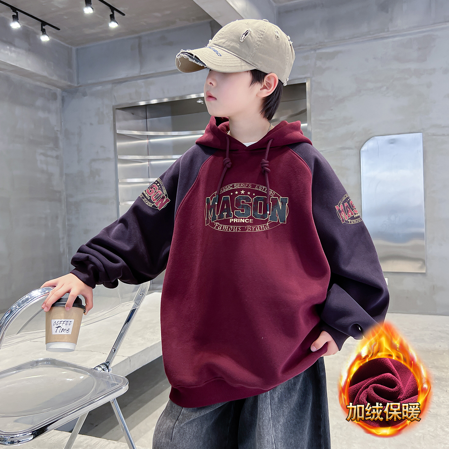 男童秋冬加绒卫衣2025新款