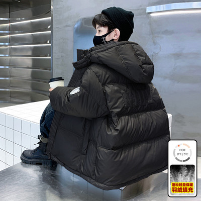 男童冬季白鸭绒羽绒服2025新款