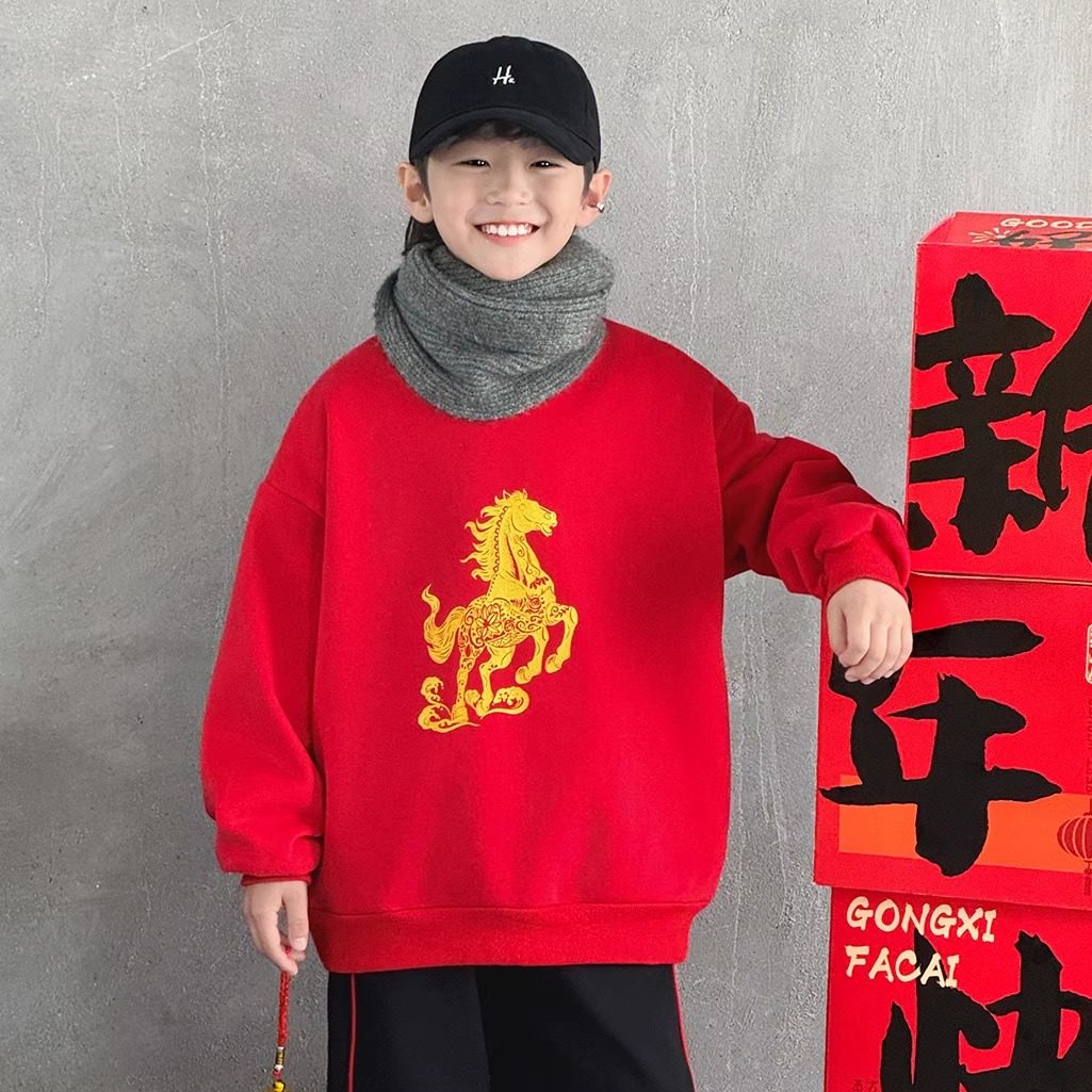 儿童装男童卫衣加绒冬季2026新款大童红色本命年拜年男孩马年衣服,童装/婴儿装/亲子装,卫衣/绒衫,淘宝优惠券,粉丝福利购,淘宝优惠卷