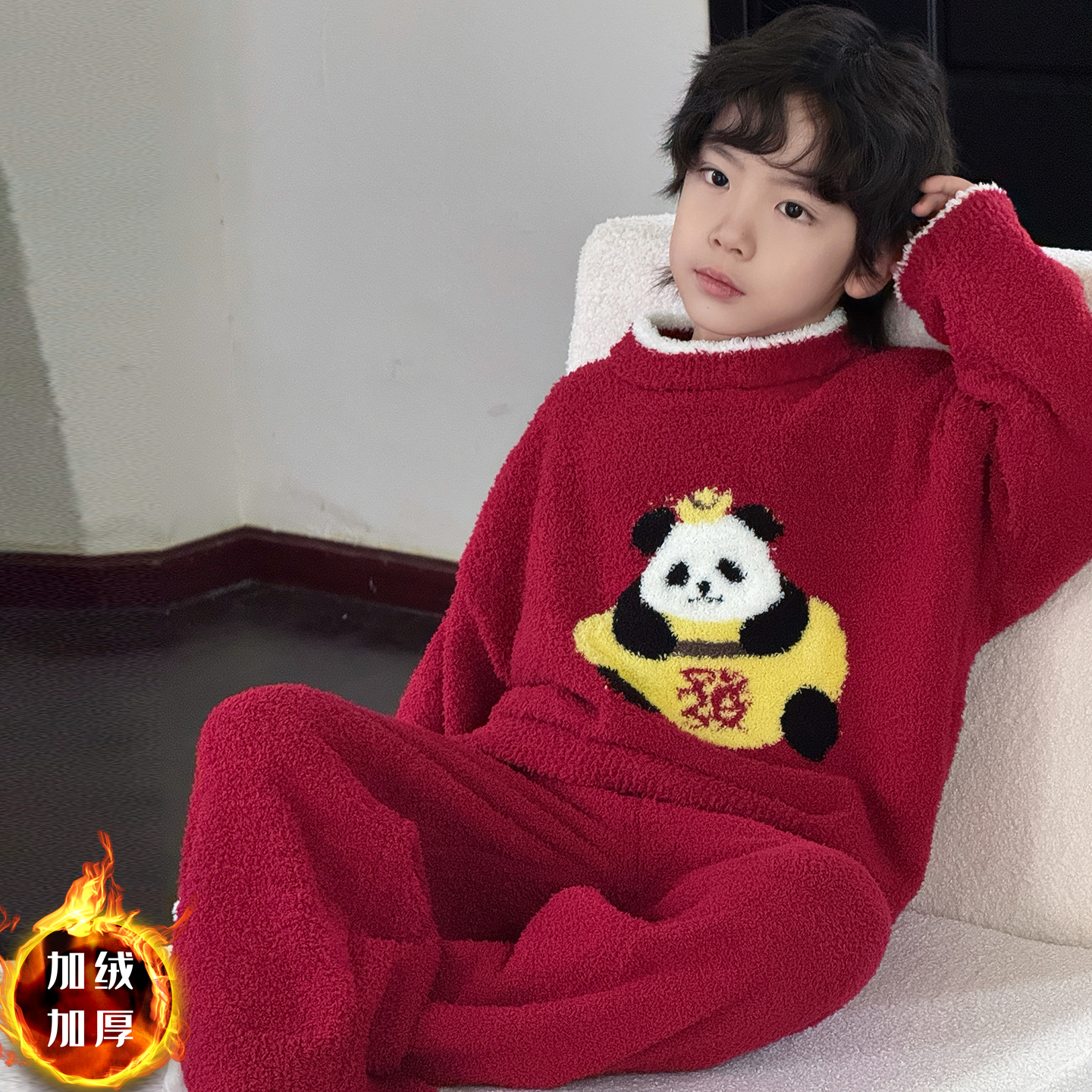 男童秋冬家居服套装2025新款