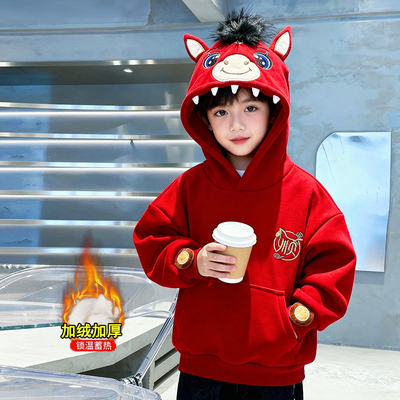 男童马年卫衣2025新款