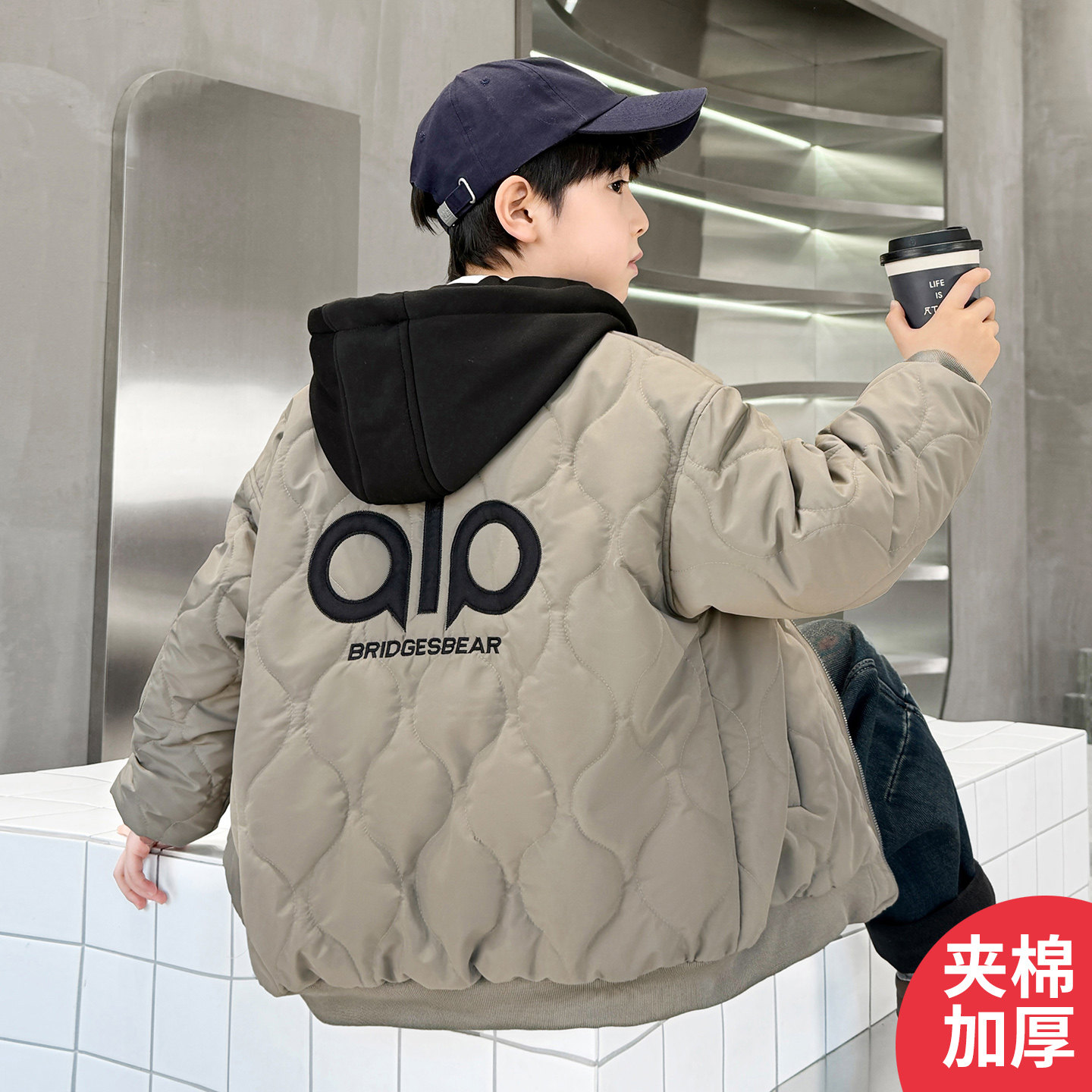 儿童装男童外套秋冬款2025新款衣服夹棉男孩加厚冬季冬装中大童潮,童装/婴儿装/亲子装,普通外套,淘宝优惠券,粉丝福利购,淘宝优惠卷