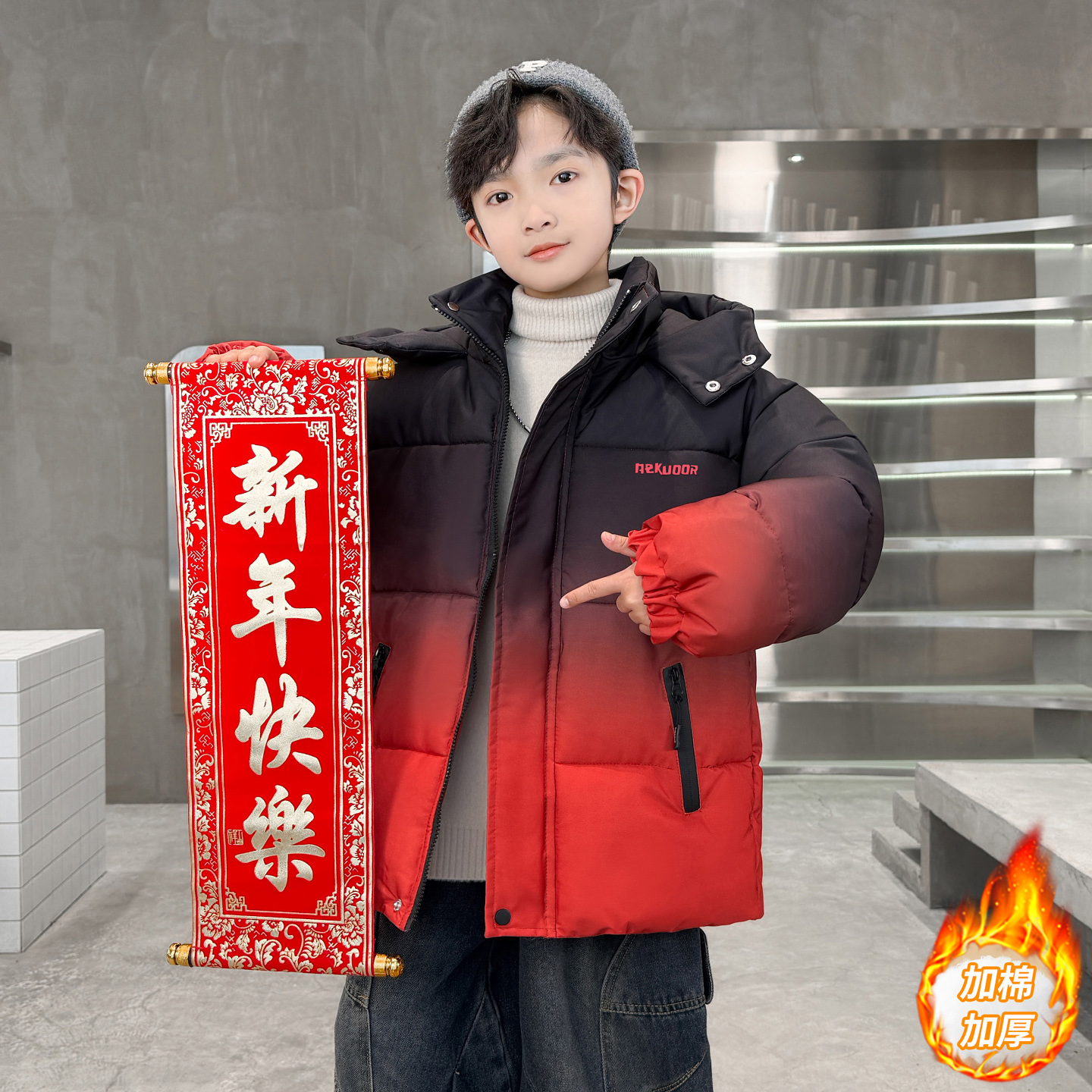 男童秋冬棉袄2025新款