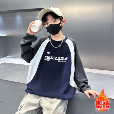 男童秋冬打底衫2025新款