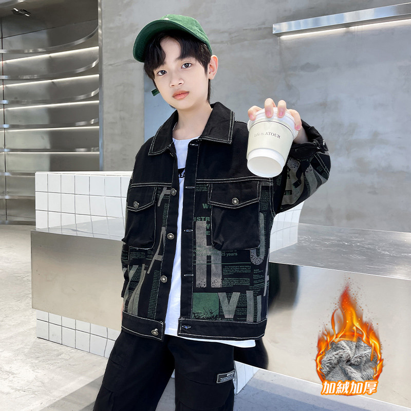 儿童装男童冬装牛仔外套2025新款中大童冬季男孩秋冬款加绒加厚潮,童装/婴儿装/亲子装,普通外套,淘宝优惠券,粉丝福利购,淘宝优惠卷