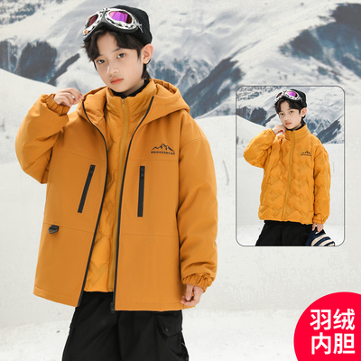 男童三合一羽绒服2025新款