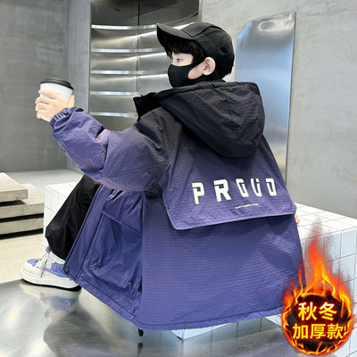 男童三合一冲锋衣2025新款