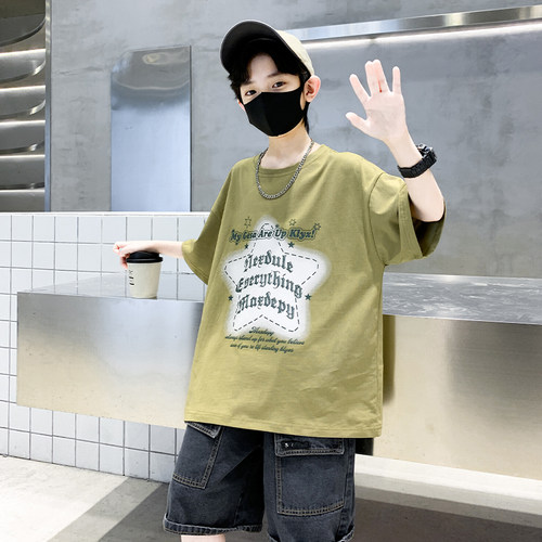 男童夏季短袖2026新款