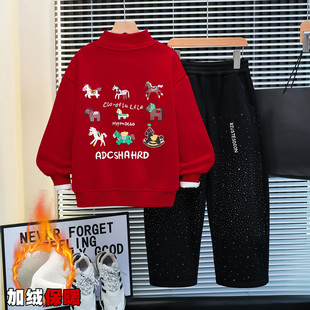 儿童装男童卫衣加绒冬季2026新款红色男孩本命年马年大童拜年衣服