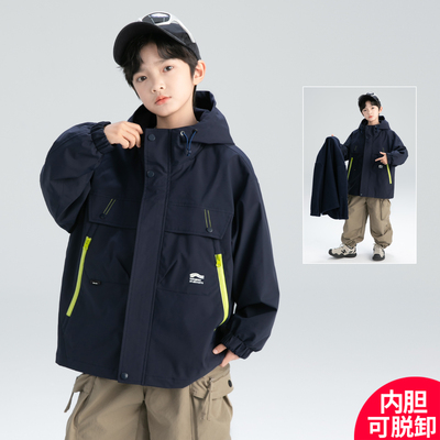 男童春秋冬三合一冲锋衣2025新款