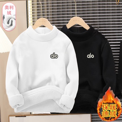 男童秋冬加绒打底衫2025新款