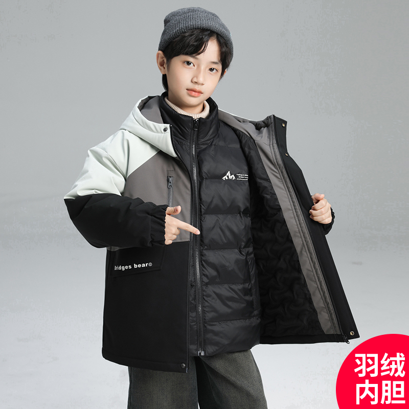 男童秋冬三合一羽绒服2025新款