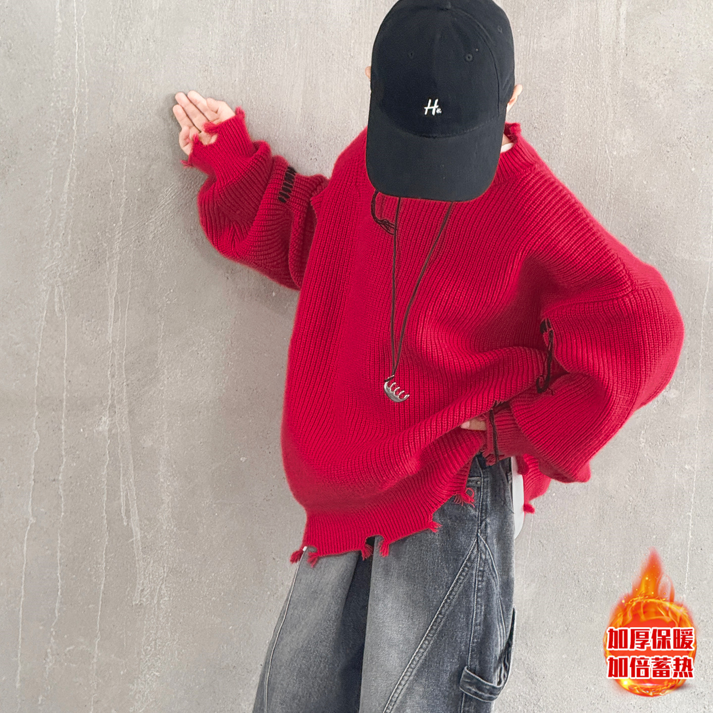 童装男童冬装毛衣2025新款套头秋季中大童秋冬款男孩针织衫儿童潮,童装/婴儿装/亲子装,毛衣/针织衫,淘宝优惠券,粉丝福利购,淘宝优惠卷