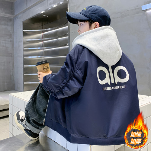 男童秋冬夹棉外套202新款