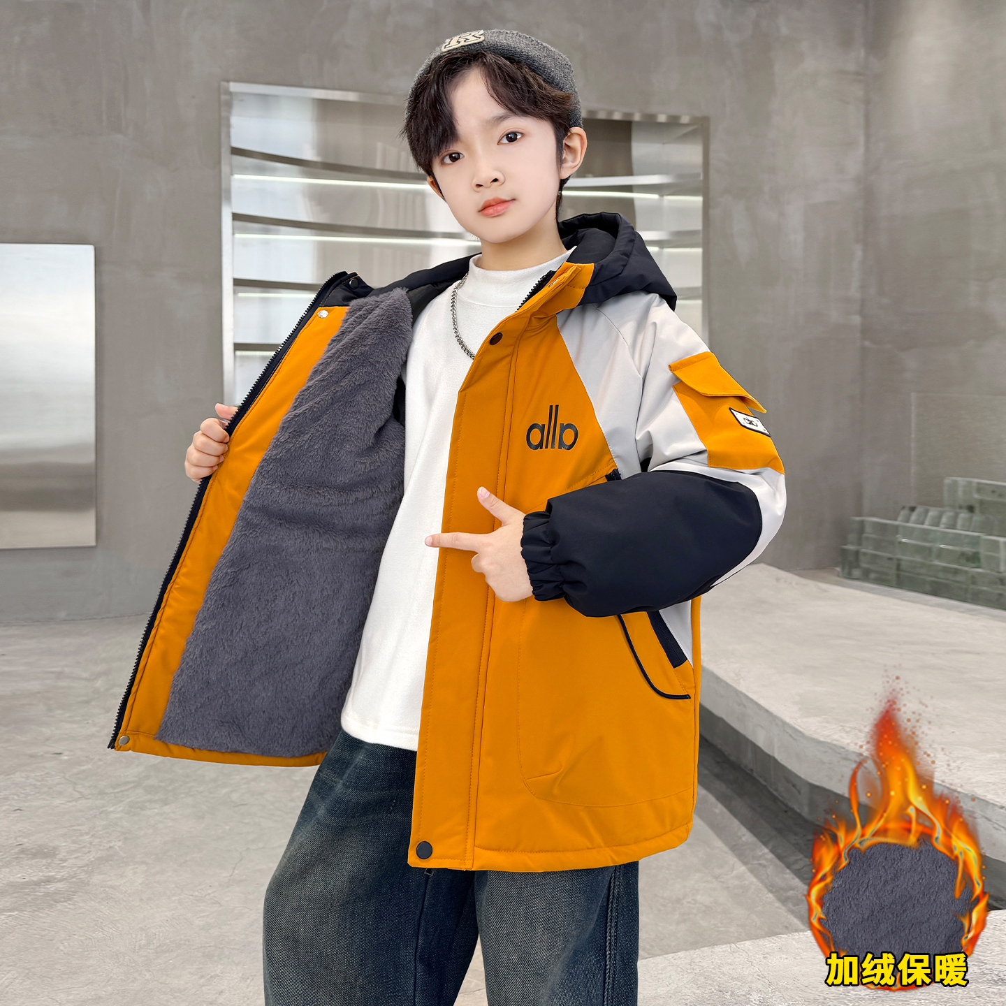 男童秋冬加绒派克服2025新款