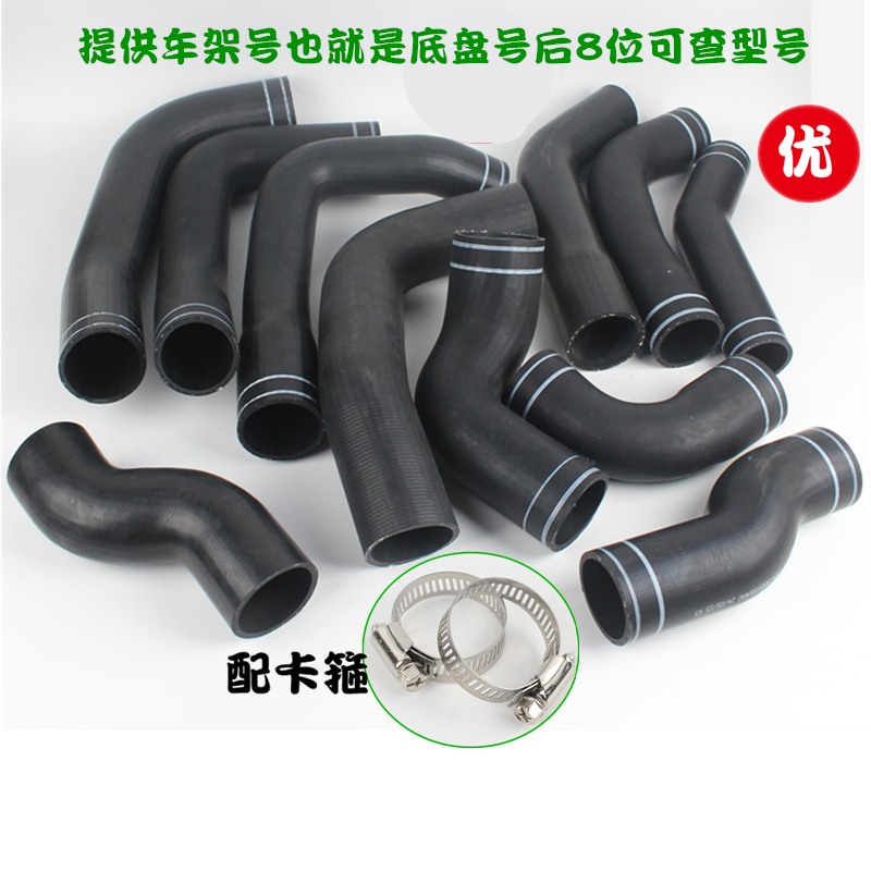 适配GTL/EST水箱进出水管软胶管
