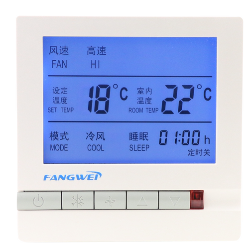 O2O专用（天猫专用）