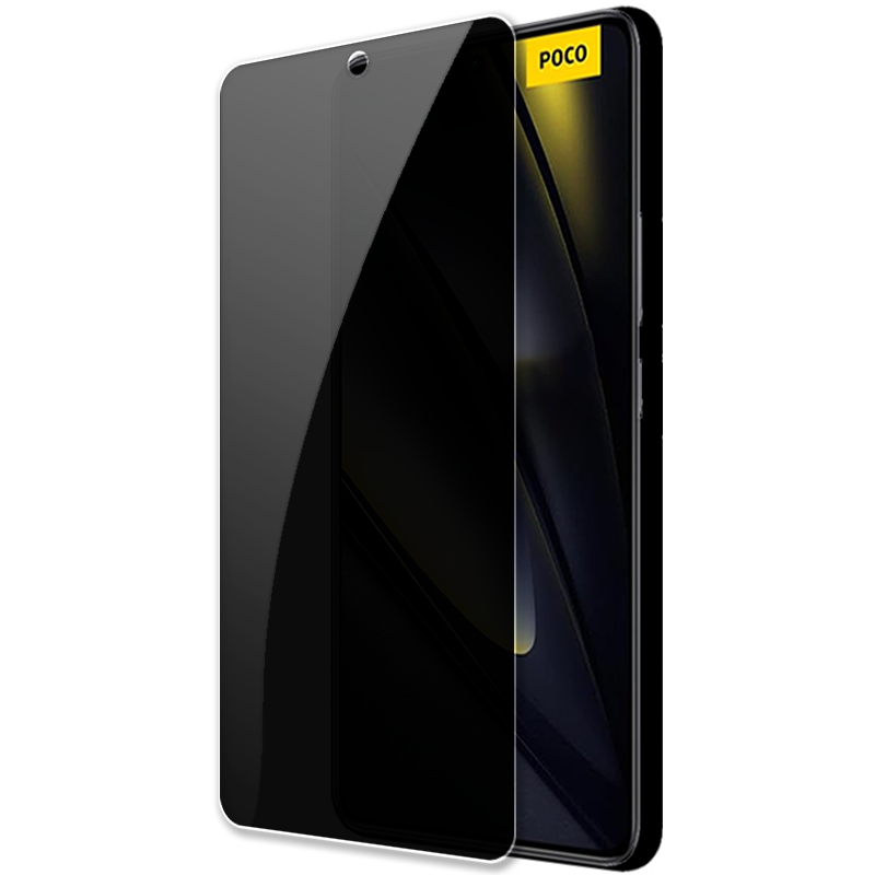 适用于小米PocoF6Pro防窥钢化膜