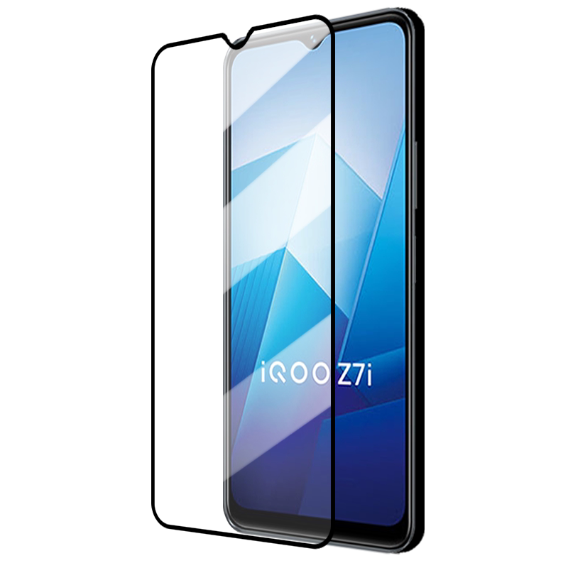 适用VivoIQOOZ7i黑边钢化膜