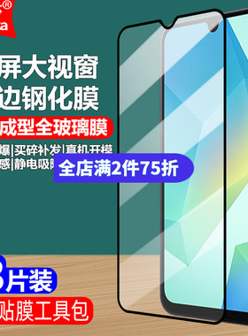 适用OPPO Reno3元气版细黑边钢化膜PCLM50/PCRT01全屏大视窗高清护眼防摔爆防刮手机膜抗指纹防蓝光屏保护膜