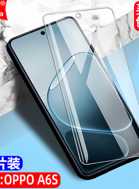 适用OPPO A6S钢化膜PLT120/CPH2789/CPH2815全屏手机无边钻石膜高清抗指纹护眼防蓝光防摔爆防刮屏幕保护贴膜
