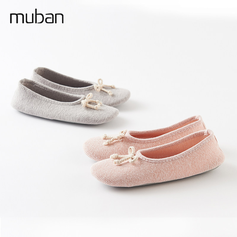 母伴 月子鞋春秋季孕妇拖鞋秋冬产后防滑软底室内厚底