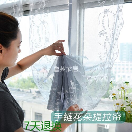美式乡村短帘半窗气球罗马纱窗帘