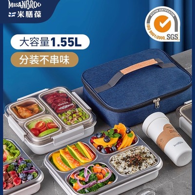 316不锈钢保温饭盒上班族